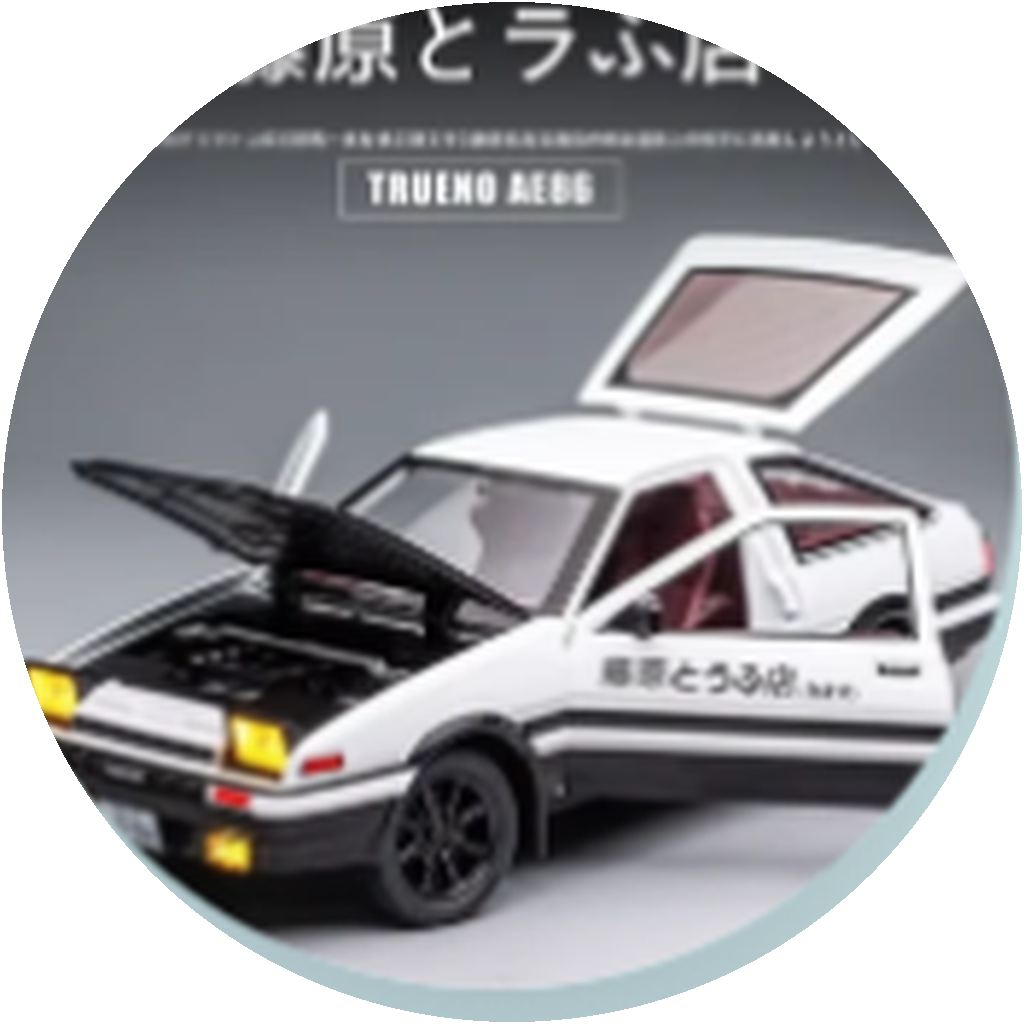 Die-cast Scale Model Car
